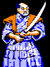 High Samurai